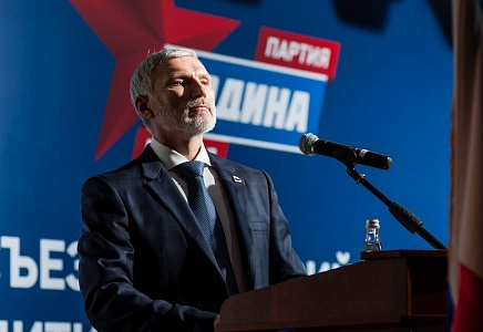 Лидер "РОДИНЫ": Евросоюз накрывается "радужной чумой"
