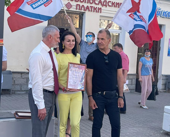 Журавлев и Шугалей в Калуге наградили победителей фотоконкурса