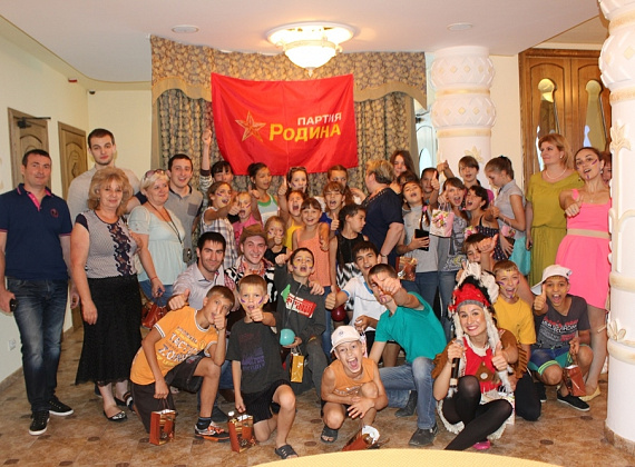 ПАРТИЯ «РОДИНА» ОРГАНИЗОВАЛА БЛАГОТВОРИТЕЛЬНУЮ АКЦИЮ ДЛЯ ДЕТЕЙ ИЗ ЛНР