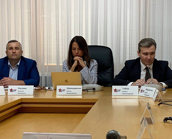 Состоялось первое заседание Совета партии по спорту и патриотическому воспитанию