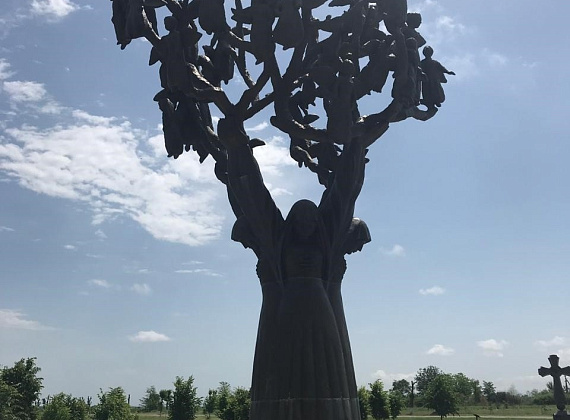 Рабочий визит Алексея Рылеева в Северную Осетию, 05.06.2019
