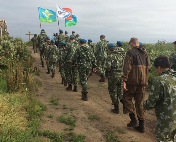 При поддержке партии "РОДИНА" подростки совершили поход на мыс Крильон, самую южную точку Сахалина