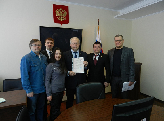 Партия "РОДИНА" в Новосибирске в фотографиях