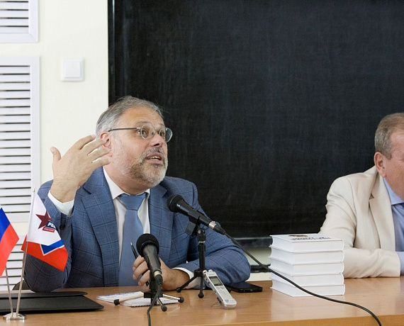 Михаил Хазин в Новосибирске встретился с преподавателями и студентами