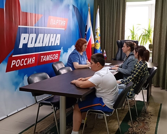 В Приемной Алексея Журавлева в Тамбове прошел прием граждан по личным вопросам