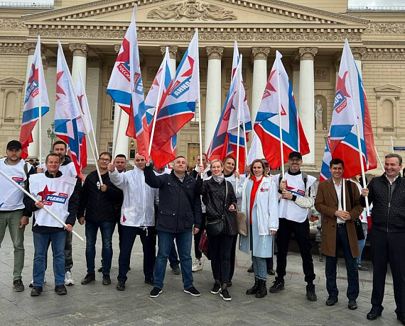 "РОДИНА" приняла участие в митинге "Своих не бросаем" на Манежной площади в Москве