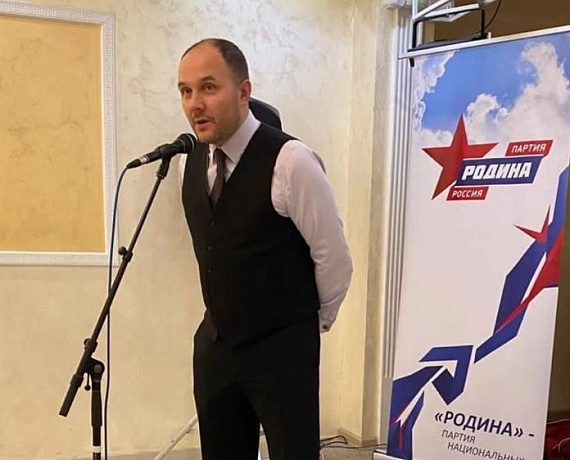 Подмосковная команда партии "РОДИНА" отметила "День матери" сразу на двух площадках