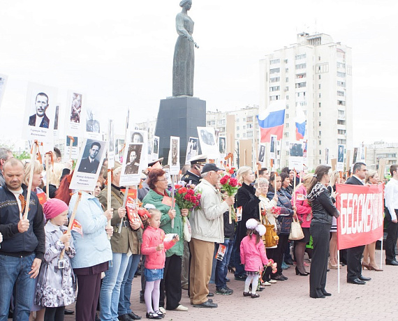 Родинцы и общественники Евпатории поддержали акцию "Бессмертный полк"