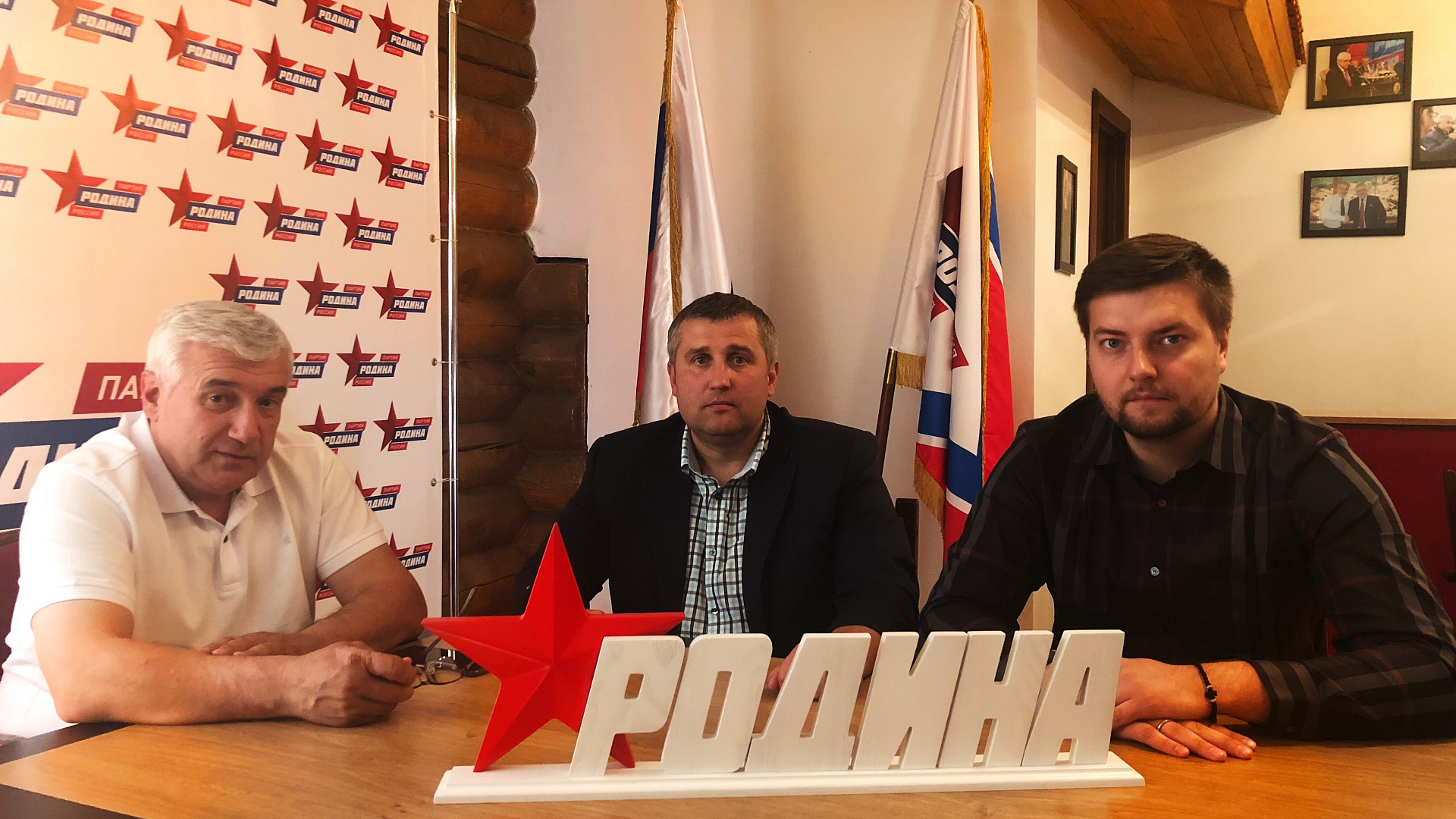 Алексей Рылеев и Любомир Радинович провели рабочую встречу с лидером воронежских "ТИГРОВ РОДИНЫ"