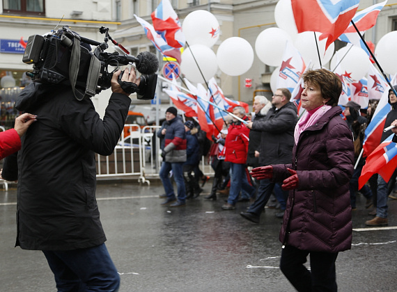 Шествие и митинг ко Дню народного единства, 04.11.2016