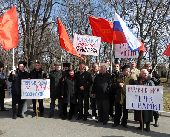 В Северной Осетии местные партийцы приняли участие в митинге в поддержку Крыма