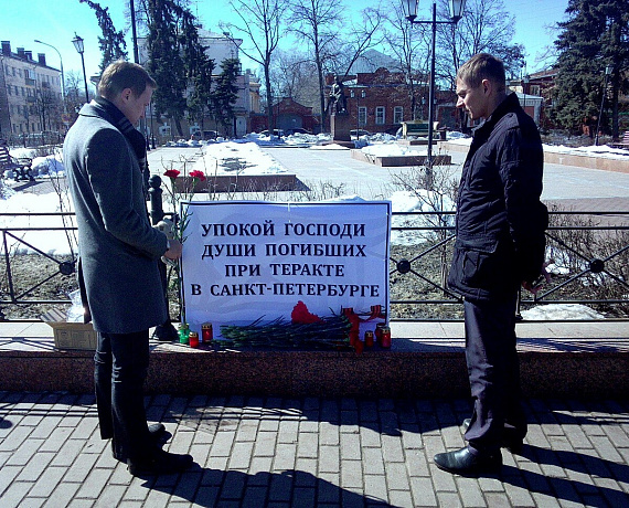 Ульяновцы выразили солидарность с петербуржцами, пострадавшими от теракта