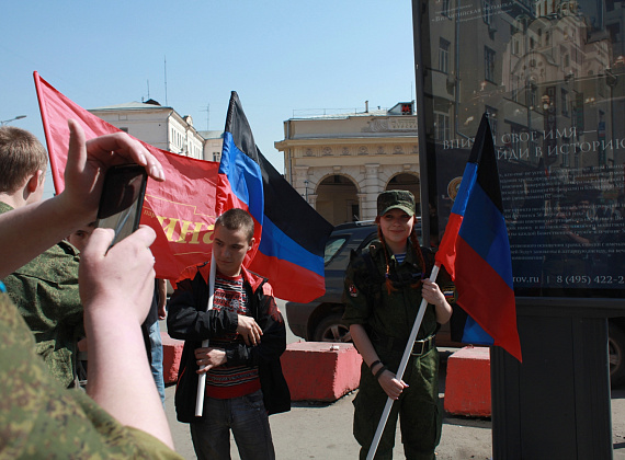 Автопробег "Мир! Труд! Новороссия!" 1 мая 2014 г.