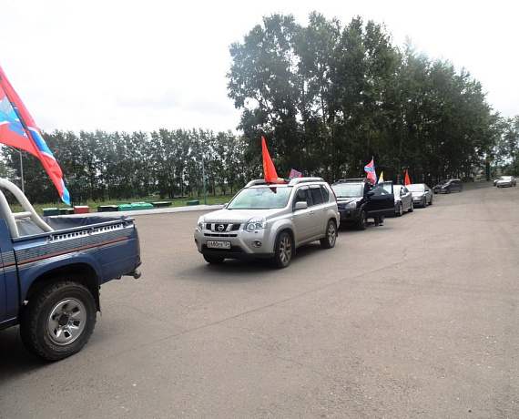 Красноярские партийцы провели автопробег в поддержку Новороссии