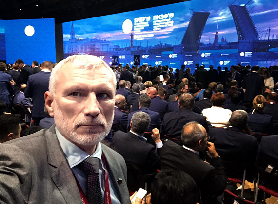 Алексей Журавлев на Петербургском международном экономическом форуме, 6-8.06.2019