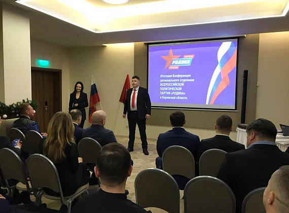 Рабочий визит Федора Бирюкова в Кировскую область, 20.12.2019