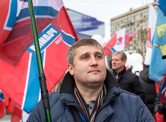 Партия "РОДИНА" приняла участие в шествии и митинге "Мы едины!", 04.11.2015 (часть 2)