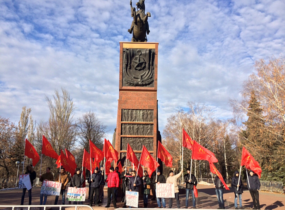 День народного единства в Чувашии