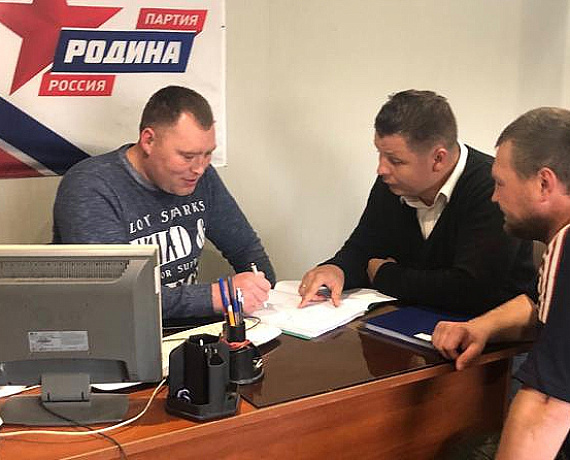 Кировская "РОДИНА" готовится к празднованию 75-летия Победы в Великой Отечественной войне
