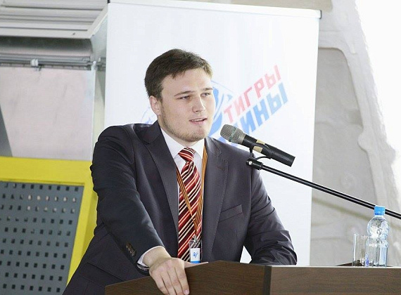 Съезд молодёжного движения партии "РОДИНА" - "ТИГРЫ РОДИНЫ", 28.08.2015