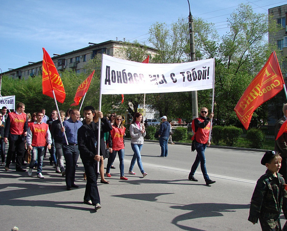 Волжская "РОДИНА" в День Победы поддержала украинских собратьев
