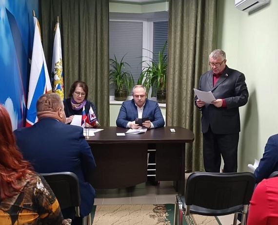 Тамбовская "РОДИНА" избрала делегатов на IX Съезд партии