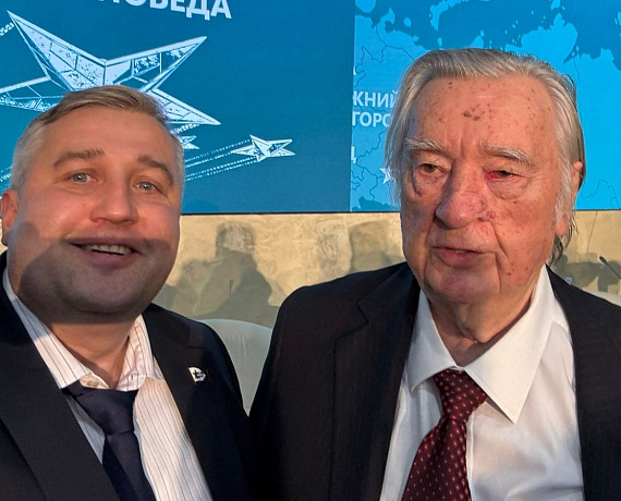 Рылеев, Лобзин и Гранкин приняли участие в работе форума "Идеология Русской Мечты – образ будущего – священный труд"