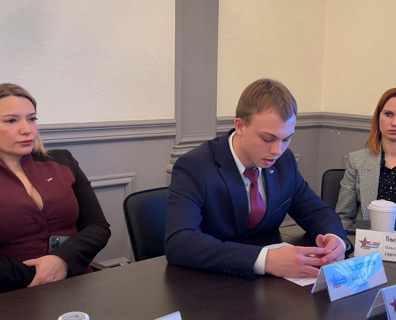 Партийной школе быть! Состоялось V заседание парткомиссий Подмосковной "РОДИНЫ"
