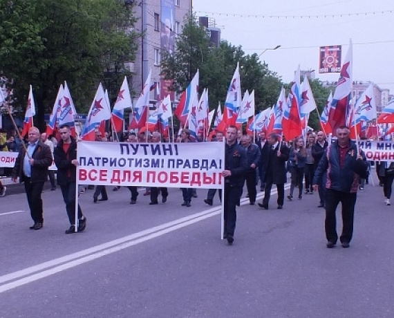 Брянская "РОДИНА" приняла участие в параде в честь Дня Победы