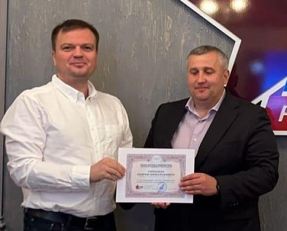 В Исполкоме "РОДИНЫ" прошло VII объединенное заседание партийных комиссий