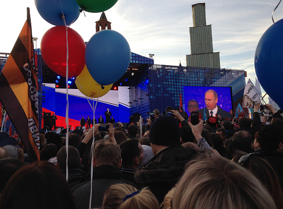 Митинг-концерт "Мы вместе", 18.03.2015