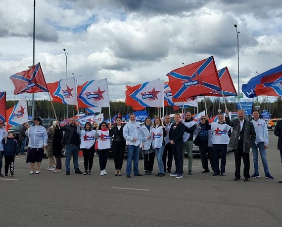 Подмосковная "РОДИНА" провела автопробег, посвященный 77-й годовщине Великой Победы