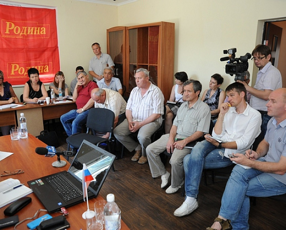 Симферопольские социал-патриоты обсудили проблемы отечественной оборонки