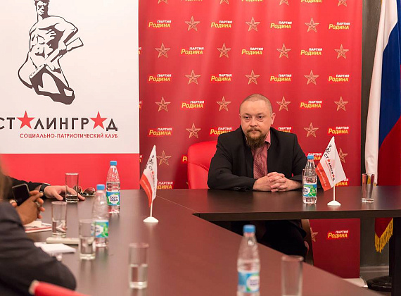 Встреча представителей "РОДИНЫ", "СТАЛИНГРАДА", Антиглобалистского движения и Общественной палаты РФ с лидером Африканской народной социалистической партии США Омали Йешитела, 29.05.2015