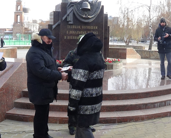 Тульские патриоты почтили память Неизвестного солдата