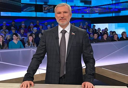 Лидер "РОДИНЫ": ЕС погряз в интригах, склоках и попытках одних сесть на шею других