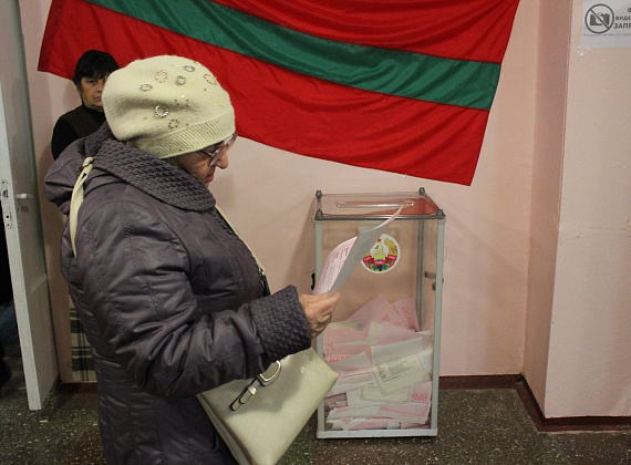 Выборы в Верховный Совет ПМР, 29.11.2015