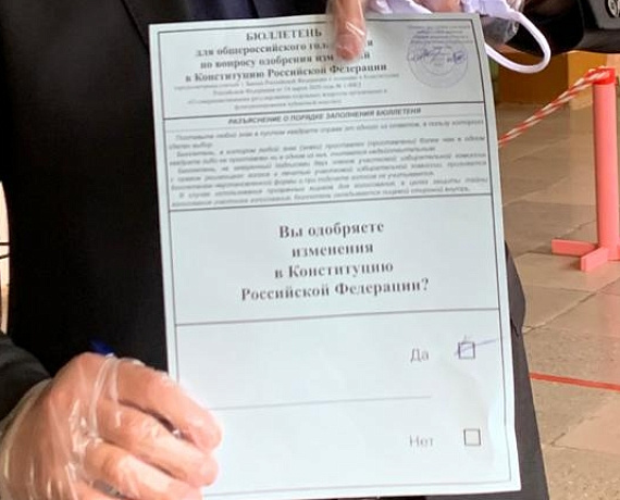 Федор Лугинин проголосовал за президентские поправки в Конституцию