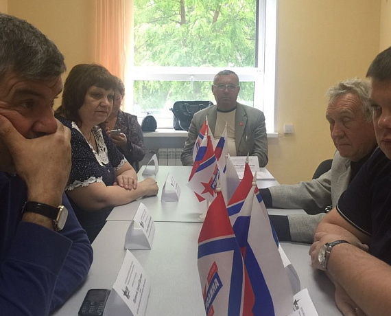 Алексей Рылеев провёл Конференцию Волгоградского отделения партии "РОДИНА"