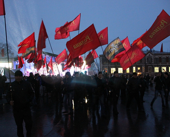 "РОДИНА" Самары вышла на митинг в поддержку Крыма