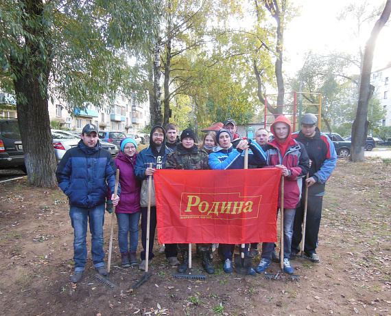 "ТИГРЫ РОДИНЫ" провели субботник в Подмосковье