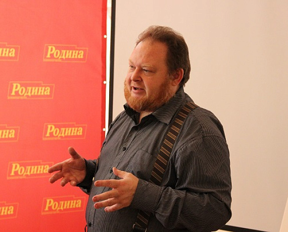 Нижегородская "РОДИНА" организовала школу журналистов-патриотов