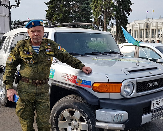 Ярославские родинцы приняли участие в автопробеге ветеранов ВДВ