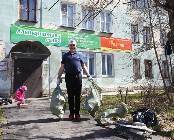 Дзержинские активисты провели субботник