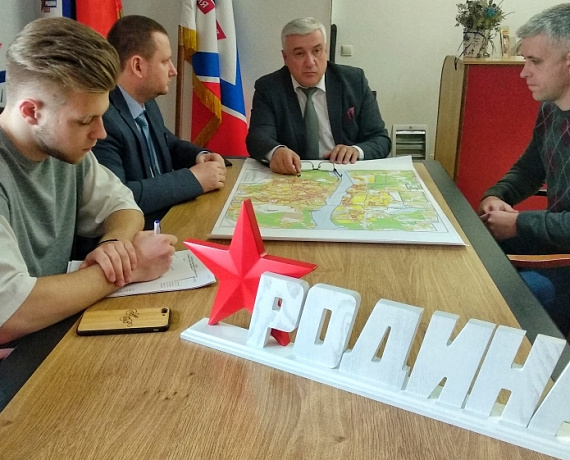 Отделение воронежской "РОДИНЫ" в Ленинском районе начало подготовку к выборам
