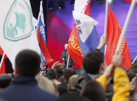 Митинг на Васильевском спуске в поддержку Крыма, 7 марта 2014 г.