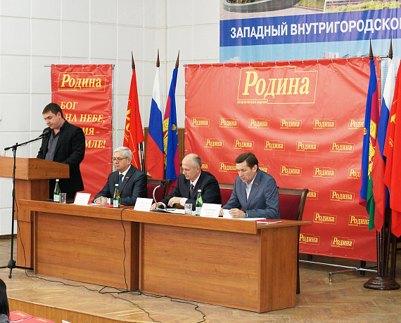 Николай Хиль: "РОДИНА" вновь заявляет о себе как о крепком политическом игроке