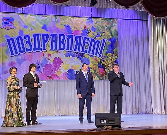 Валерий Барсук принял участие в мероприятии, посвященном юбилею Советского района