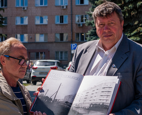 При содействии "РОДИНЫ" в Челябинске открылась выставка, посвященная подвигам Танкограда
