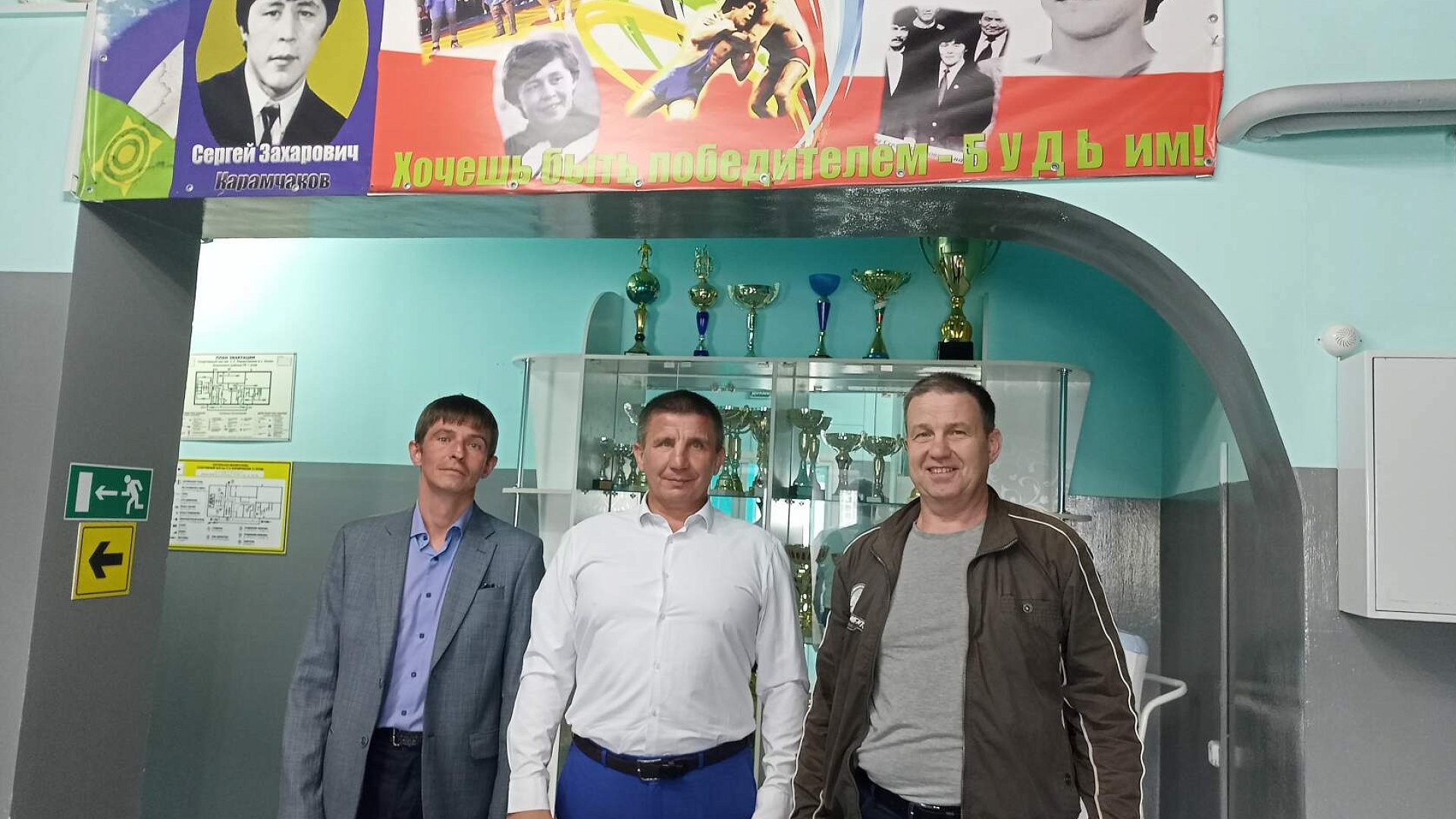 Хакасская "РОДИНА" приняла участие в соревнованиях по борьбе курес